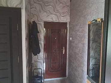 1 комната