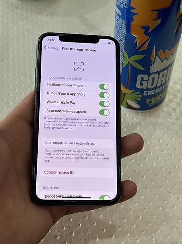 apple iphone: IPhone 11 Pro, Б/у, 64 ГБ, Чехол, 100 % — 3