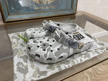 реди: Сабо, 38, 39, Crocs, Новый, цвет - Белый, Самовывоз, Платная доставка — 1