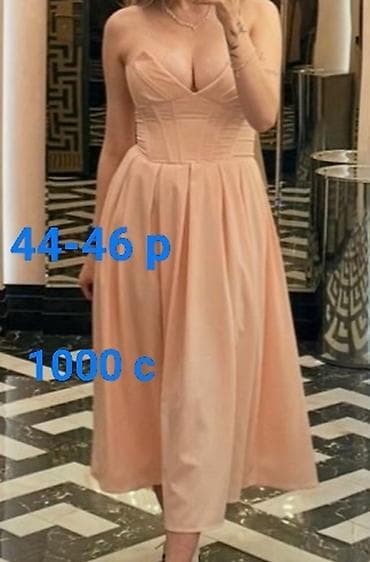 оптом платье: Вечернее платье, Длинная модель, С рукавами — 4