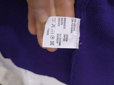 teech fleece: Трикотажные жилеты — 3