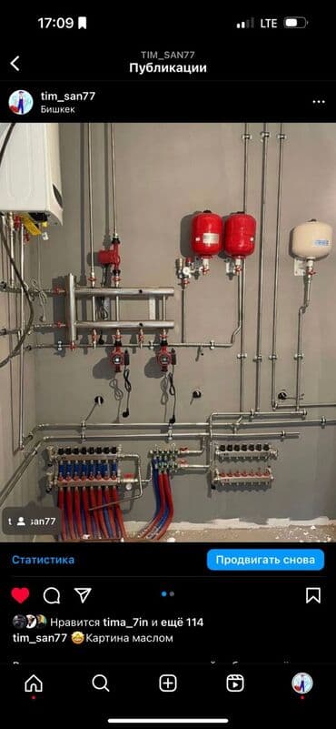 раковина с тумбой бишкек цена: Услуги сантехника — 6