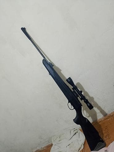 часы orient: Пневматическая винтовка с оптическим прицелом - Тип — 4