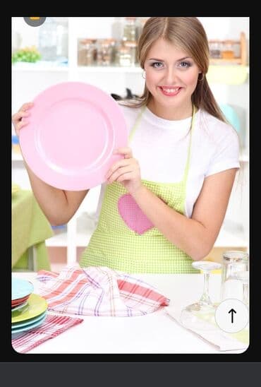 ИДИШ ЖУУЙБУС.уйдо отуучу кечээлерде идиш жууйм,там той бала той, кыз