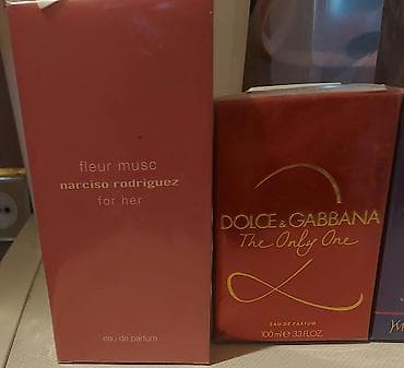 духи оригинал женские: Духи стойкие, оптом скидкп — 4