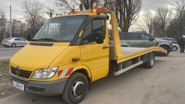 бокс на крышу авто купить в бишкеке: С ломаной платформой — 1