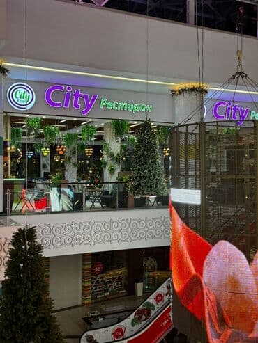 услуги шпонирования: Альпинические услуги. установка гирлянды. звёздочек. ёлок объёмные — 1