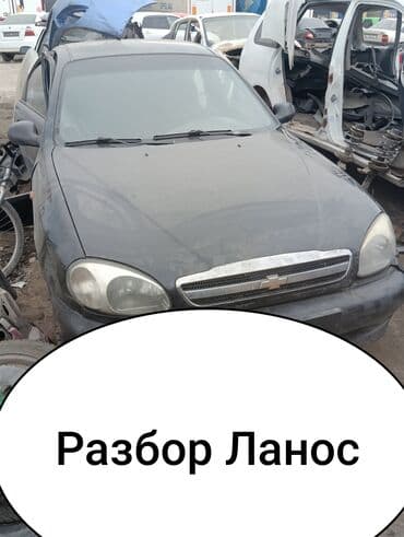 бу машина: Daewoo — 1