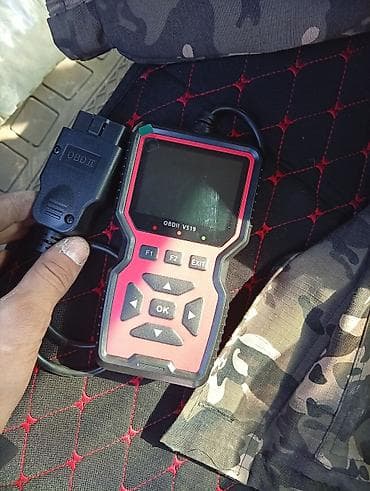 Диагностика