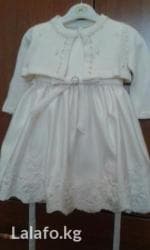 платье дордой: Детское платье, цвет - Розовый — 5