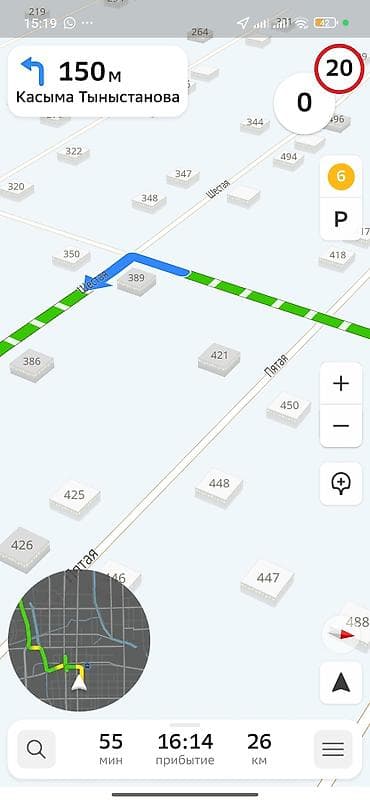 дом пр: 5 соток, Для строительства, Красная книга — 3
