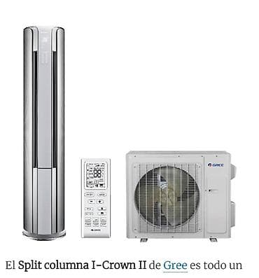 mount: Сплит-система, Gree, Новый, 40-50 м², Инверторный — 2