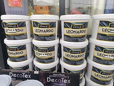 Штукатурка Леонардо, Акриловая, Венецианская