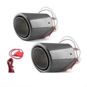 подсветка глушителя: Подсветка выхлопа имитирующая огонь на глушитель Многочисленные — 6