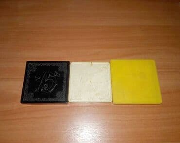 куплю ссср монеты: Игры СССР, пятнашки
цена за каждую — 1