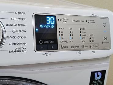Техника и электроника: Стиральная машина Samsung QDrive ecobubble, загрузка 9 кг — 6