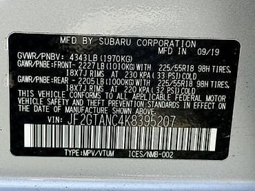 каропка сди: Subaru XV: 2019 г., 2 л, Вариатор, Бензин, Кроссовер — 6