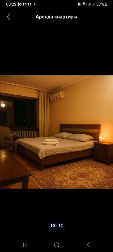 суточны квартира ош: 1 комната, Бытовая техника, Круглосуточное заселение, Кондиционер — 8