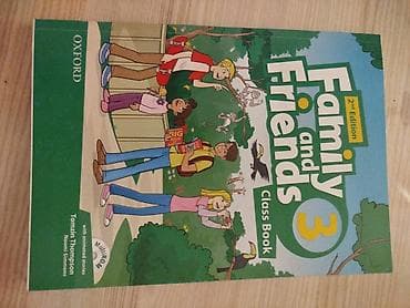 иностр: Набор учебников по английскому для детей: Family and Friends 3 (2nd — 1