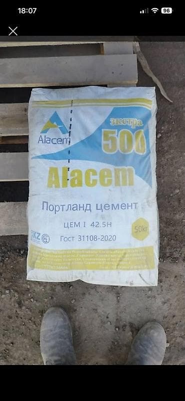 extra: Alacem цемент, M-500, 50 кг/м³ — 1