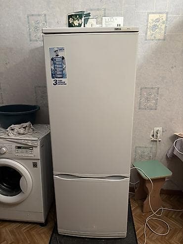 nikai blender: Холодильник Daewoo, Двухкамерный — 2