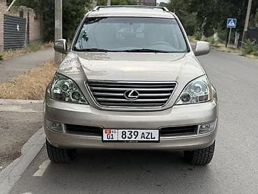 коврики gx470: Lexus GX: 2005 г., 4.7 л, Автомат, Бензин, Внедорожник — 3