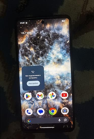 xiaomi note 13 pro plus: Google Pixel 7 Pro, Б/у, 512 ГБ, цвет - Зеленый, 1 SIM — 3