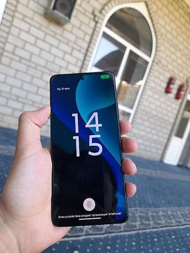 Техника и электроника: Samsung Б/у, 128 ГБ, цвет - Синий, 2 SIM — 6