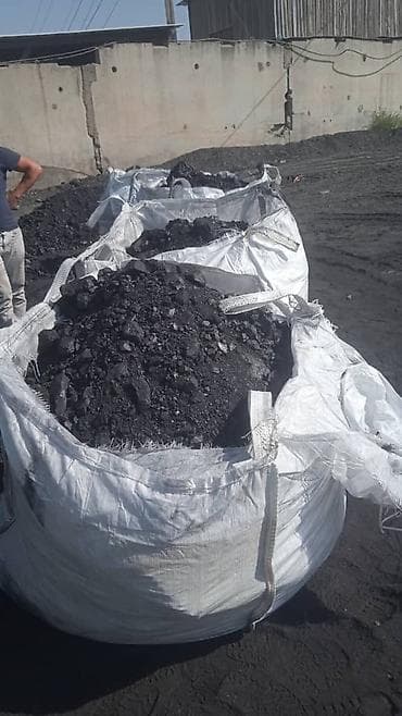 какой уголь лучше каражыра или шубарколь: Уголь, ош — 3