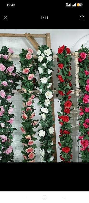 Искусственные цветочные гирлянды,каждый по 350 сомов - Тип