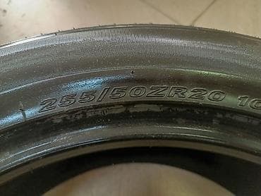 r16 4: Шины 255 / 50 / R 20, Лето, Б/у, Пара, Внедорожные (АТ/МТ), Корея, Nexen — 2