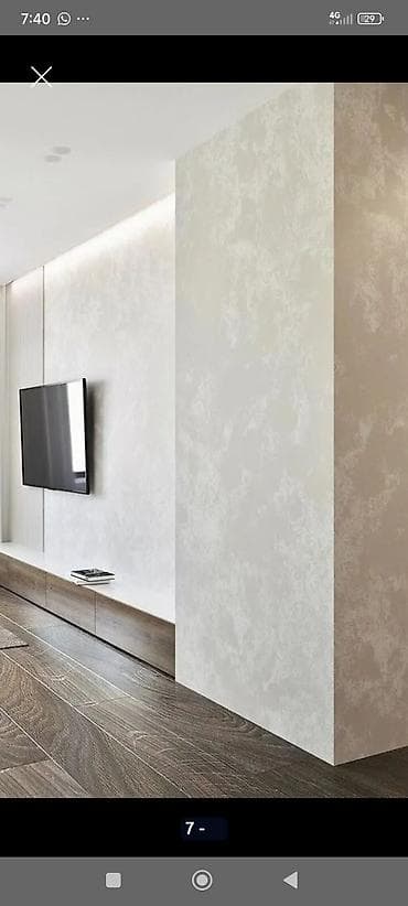 aiphone 7: Поклейка обоев и малярные работы - Профессиональная оклейка обоев — 5