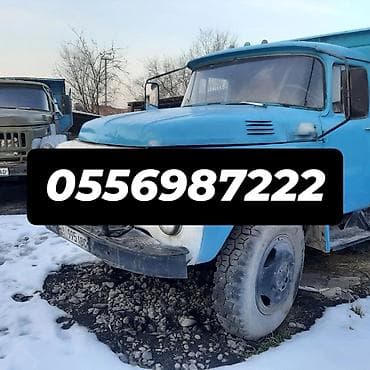 ЗИЛ: ЗИЛ : 6 л | 1989 г — 1