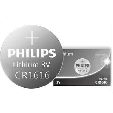 Батарейки Philips CR1616 Технология высшего качества для миниатюрных