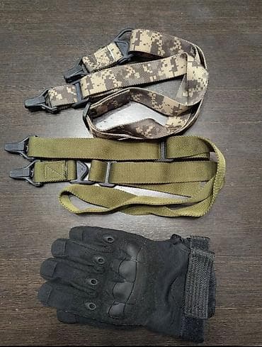 Двухточечные ремни для привода фирмы "Magpul". Состояние идеальное