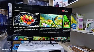 redmi 13: Телевизор LG 43', ThinQ AI, WebOS 5.0, Al Sound, Ultra Surround — 7