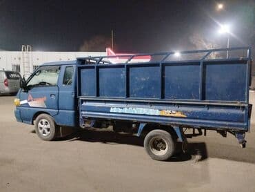 Заказать Хендай портер, Вывоз строй мусора, C грузчиком