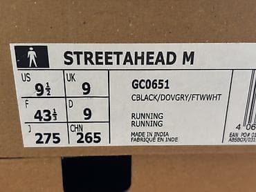 nike react: Кроссовки adidas для бега в трех цветах - Модели: STREETAHEAD M — 2