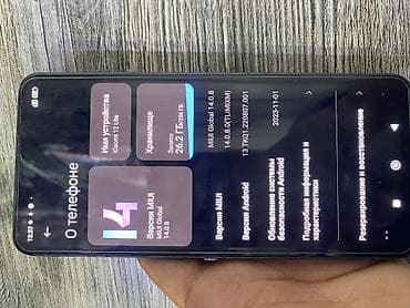 hyperx quadcast: Xiaomi 12 Lite, 8/256 ГБ всё радное Ключевые характеристики: - Экран — 2
