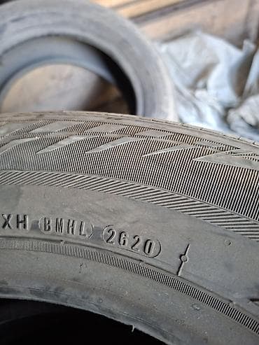 кара топо: Комплект автомобильных шин 205/60 R16 - Размер: 205/60 R16 - Тип — 3