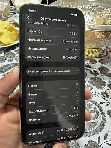 разбитый iphone: IPhone 13 Pro, 512 ГБ, Графит, 72 % — 2