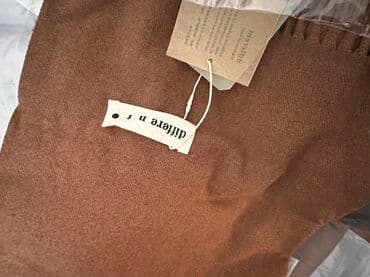 очки для зрения с солнцезащитными насадками: Шарф, Новый, Унисекс, цвет - Коричневый — 1