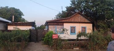 куплю дом кемин: Дом, 1111 м², 2 комнаты, Собственник — 5