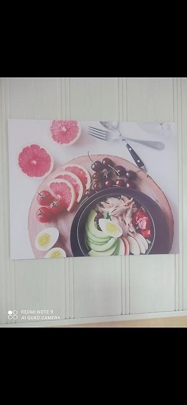 требуется мучной повар: Требуется пекарь кондитер. Работа с 5 утра до 14часов . Оплата — 1