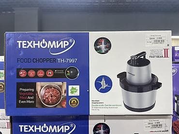 Измельчитель продуктов Техномир TH-7997 - Тип: Food Chopper/кухонный