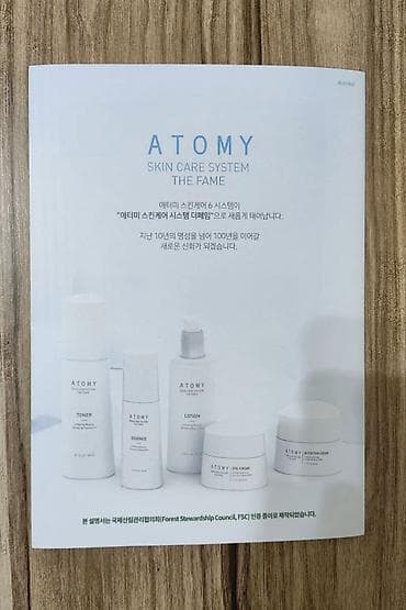 корейские наборы для лица: Набор корейской косметики Атоми Фэйм из 5 средств. Тонер (150 мл) — 3