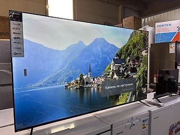 konica minolta: Телевизоры — 5