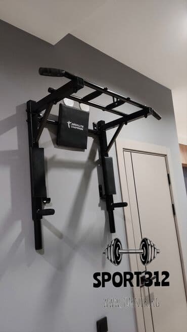 сколько стоит стол для настольного тенниса: Турник, Новый, Платная доставка, Самовывоз — 1