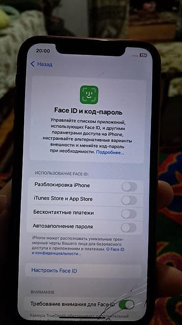 афон xs: IPhone Xr, Б/у, 64 ГБ, Красный, Кабель, 100 % — 3