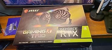 Компьютеры, ноутбуки и планшеты: Видеокарта, Б/у, MSI, GeForce RTX, 12 ГБ, Для ПК — 6